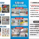 일산은행초등학교 네이버블로그