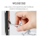홈앤하우스 | [주방용품]홈앤하우스 프라이팬 정리대 오늘의 집 구매 후기