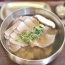 경주중심상가시장 | 너무 기대하고 가서 그런가? 큰 감흥 없었던 경주 금리단길 맛집 오륙돈