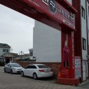터미널스넥 이미지