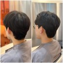 조은헤어샵 이미지