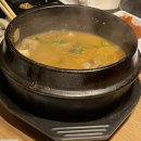 한양화로대방점