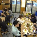 베테랑식당