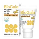 아가상사 | [분당/판교] 더리움 산후조리원 찐이용 후기(2026년 4월기준)👉🏻 장/단점 리뷰 + 내돈내산