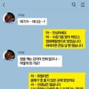 커피탄생