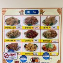 동큐치킨 | [고성]배둔 동큐치킨 후기 주방후드는 독보적