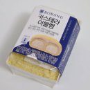 이마트24 가능행복점 | 이마트24 편의점 신상 화이트롤st 밥스누 카스테라 이불빵