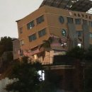 상도초등학교 이미지