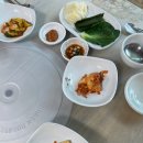 연재봉숯불
