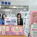(주)더피플