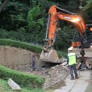 기억의대지 이미지