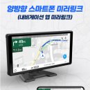철마4(창원) - 2087 | 철마4(창원)