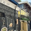 누메로 | 성수 누메로도스 메뉴 10개 솔직후기 (파스타·리조또·피자)