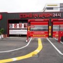 컴인워시 서동탄점 이미지