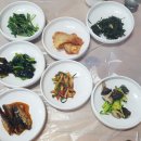 초산아구찜 이미지