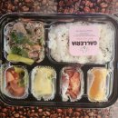 인체균형센터，더바로섬 | 사이판 마나가하섬 패러세일링·바나나보트 자유여행 투어 할인 최저가 완벽 정리 🌊🏝️