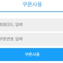 진영빌딩 이미지