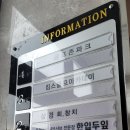 한입두잎 분평점