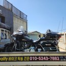 BON-Racing 이미지