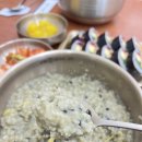 배말칼국수김밥(양산물금점) | 물금 칼국수 맛집 보말진칼국수김밥 양산범어점