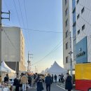 하모3리 마을회관 이미지