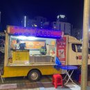 평화푸드 | [목포 맛집]목포 평화광장 푸드트럭 ‘맛깡패버거’ 재방문 후기