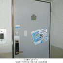 포항대흥초등학교 이미지