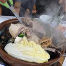 명송오리 이미지