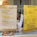노랑카페 티스토리