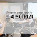 포세듀 이미지