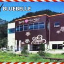 화진포관광지2 이미지