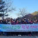 에벤에셀목장 이미지