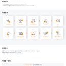 인천광역시서구발달장애인평생교육센터 이미지
