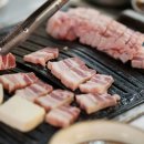 돈방석삼겹살 이미지