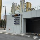 전남나주자활센터 | 전남 나주 실내 아이랑 가볼만한곳 빛가람꿈자람센터 어린이도서관 장난감도서관 놀이체험실