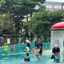 해밀어린이공원 이미지