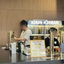 더현대 놀거리와 여의도 기린이치방 비어바 내돈내산 후기