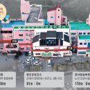 대남약국 이미지