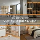 85 이미지