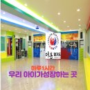 더혼 천곡도장 이미지