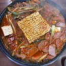 주연식당 | 의정부 부대찌개 맛집 보영식당 본점｜주차, 메뉴, 포장, 택배 정보 내돈내산 후기