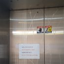 270-3555 | 임신일기 8주 1일 소하동 레지나 산후조리원 예약 중앙대학교병원 광명점 진료 마미톡 사용법