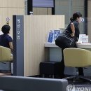 진전농협 하나로마트 이미지