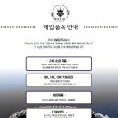 서천금거래소