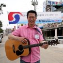 한일전기펌프 이미지