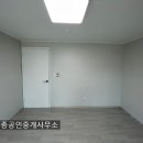 동성아파트 이미지