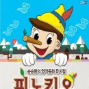 예림당아트홀 네이버블로그
