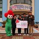 어도초등학교 이미지