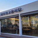 광주033 이미지