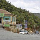 봉정사국화마을 이미지